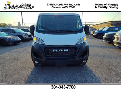 2025 RAM ProMaster 2500 Tradesman
