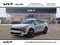 2027 Kia Sportage Hybrid S