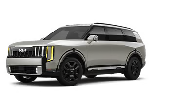 Dutch Miller Kia of Charleston in South Charleston WV