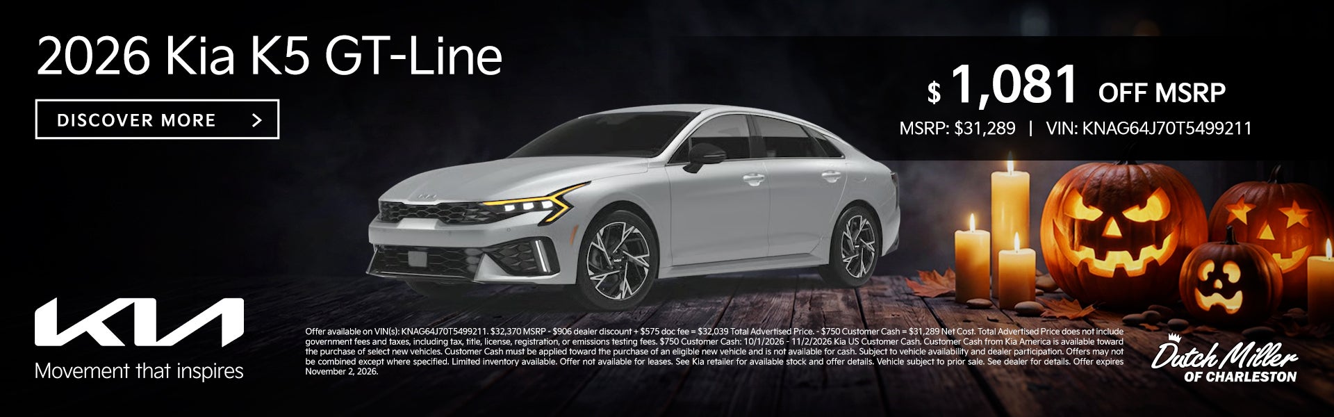  2026 KIA K5 GT-LINE 